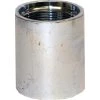 Merrill Drive Coupling For 1-1/4 IN Pipe Size, Length 2-3/4 IN, DRCOUP125 -Home Improvement Sales Store sftp a s assets20200123000000016