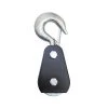 Koch Industries Heavy Hook Block Black Pulley, 2 IN, 3322093 -Home Improvement Sales Store sftp a s assets20200331000000204