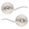 Kwikset Tustin Bed / Bath Lever, 97300-817, Satin Nickel 1 Kwikset Tustin Bed / Bath Lever, 97300-817, Satin Nickel -Home Improvement Sales Store sftp a s assets20200427000000711