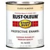 RUST-OLEUM Stops Rust Oil-Based Protective Enamel, 7770502, Gloss Almond, 1 Quart -Home Improvement Sales Store sftp a s assets20201016000000035