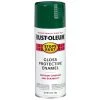 RUST-OLEUM Gloss Protective Enamel Spray Can, 7738830, Hunter Green, 12 OZ -Home Improvement Sales Store sftp a s assets20201016000000047