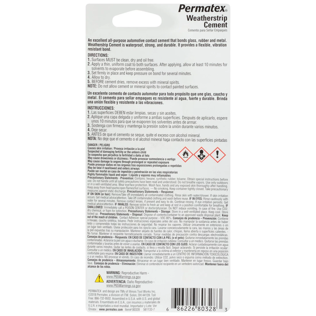 Permatex Weatherstrip Cement, 80328, 2 OZ 4 Permatex Weatherstrip Cement, 80328, 2 OZ - Image 2