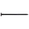 Hillman 1 / 4 IN D C-Pak Heavy Duty Wood Screws, 48120, 8 IN -Home Improvement Sales Store sftp a s assets20201209000001368