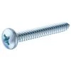Hillman Zinc Pan Head Phillips Sheet Metal Screws, 16-Pack, 5451, #8 x 3/4 IN -Home Improvement Sales Store sftp a s assets20201209000001636