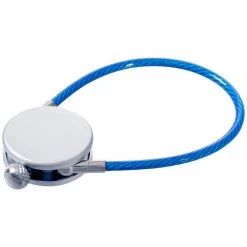 Hillman Cable Ring with Lock, 711076, 5 IN