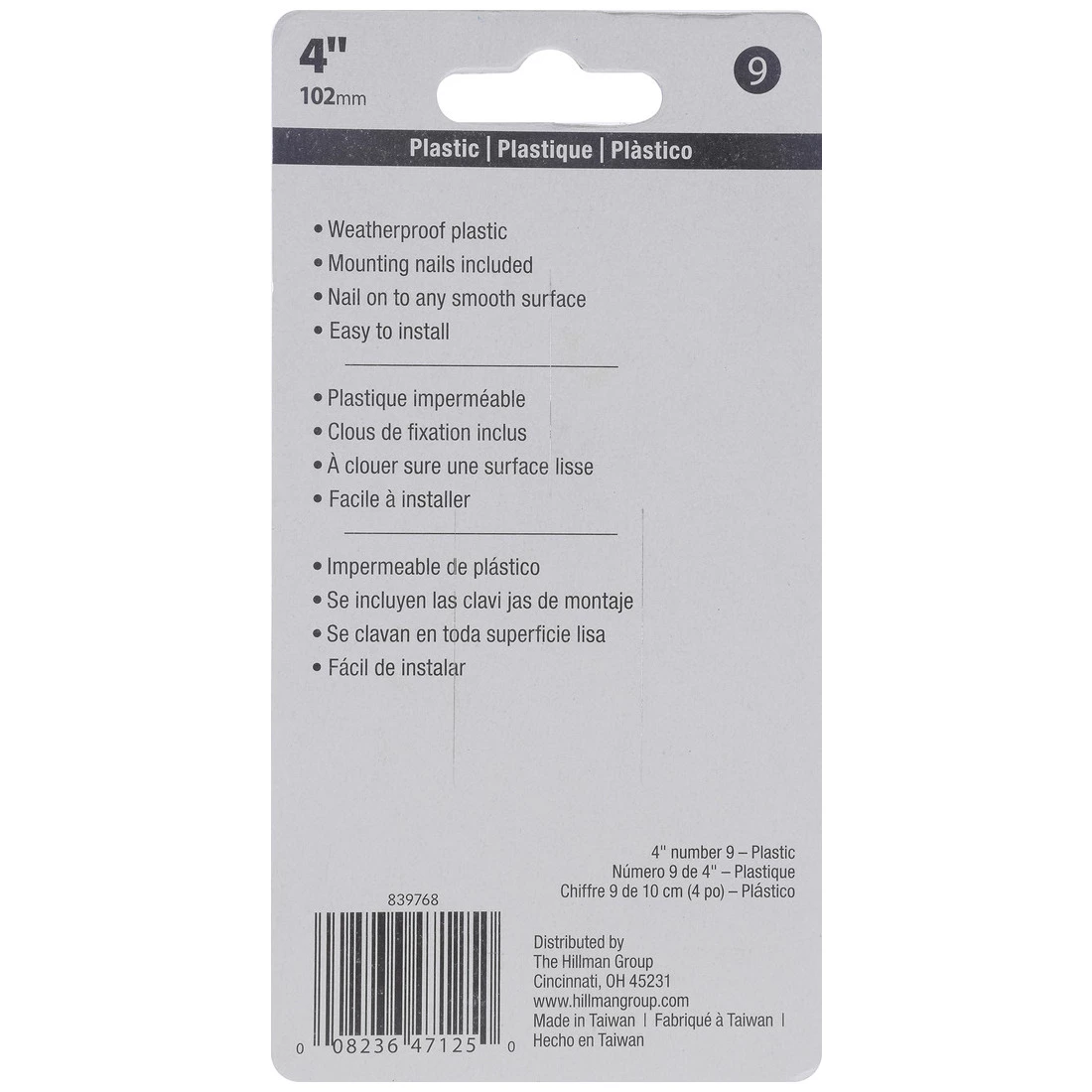 Hillman Nail-On House Number, 839768, 4 IN 5 Hillman Nail-On House Number, 839768, 4 IN - Image 3