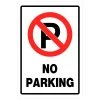 Hillman No Parking Sign, 840014, 18 IN x 12 IN -Home Improvement Sales Store sftp a s assets20201209000002027